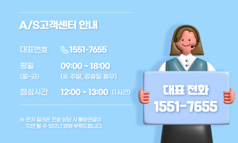 팝업이미지